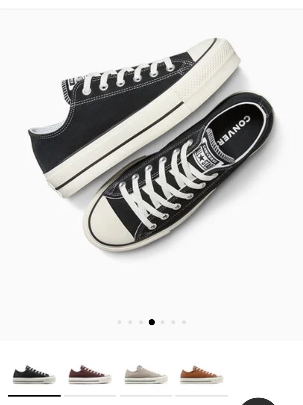 Converse Black and White Low-Top Sneakers